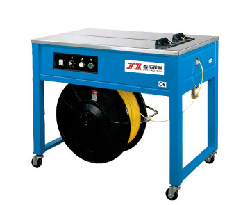 Convenient D.C Motor Drive Box Strapping Machine per l' imballaggio forte e durevole Strapping machine