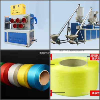 110mm PP Strap Making Machine Tensione regolabile del nastro per il materiale riciclabile PP