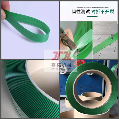 Macchine per l'imballaggio 9-32 mm linea di produzione di cinture di acciaio in PET di plastica ad alta velocità macchina di estrusione PET con filtro a fibra chimica