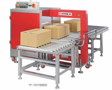 Macchine di imballaggio automatiche ad alta velocità per scatole ondulate 60 PCS/min