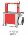 Macchine di imballaggio automatiche ad alta velocità per scatole ondulate 60 PCS/min