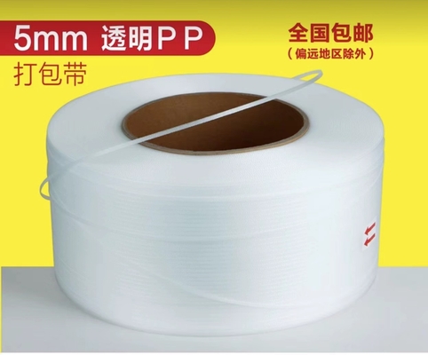 Linea di estrusione a fascia di 5 mm PP di alta capacità affidabile per la produzione a granel