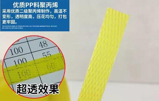 Linea di estrusione di fasce di fascia di materiale riciclato PP