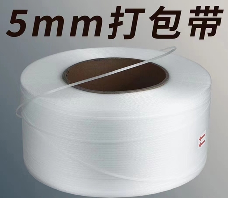 Macchine per avvolgere nastro per l'imballaggio a schermo touch PLC, macchine per avvolgere nastro per imballaggio automatico, macchine per avvolgere nastro per imballaggio PET