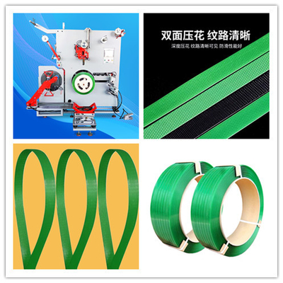 Linea di produzione di reggette in PET (plastica)   Avvolgimento automatico ad alta velocità, controllo PLC, attrezzatura per la produzione di reggette in PET