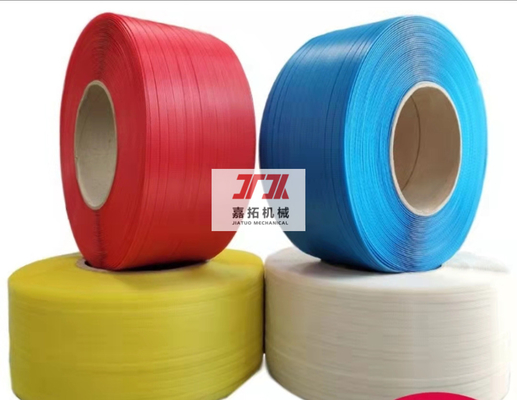 Macchina per la fabbricazione di cinture in PP con spessore di cintura personalizzabile da 0,4-1,2 mm e materia prima
