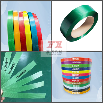 Linea di estrusione per nastri in PET da 9-32 mm