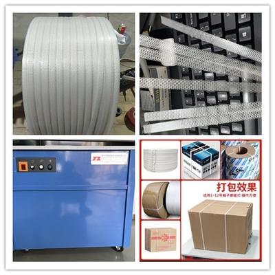 Tela di imballaggio in PP macchina di fasciatura automatica macchina di imballaggio automatica ad alta velocità
