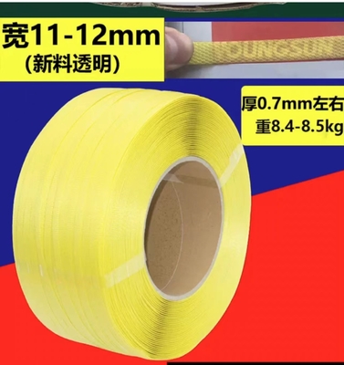 Linea di produzione di cinghie in PP a doppia vite a 5-19 mm personalizzata