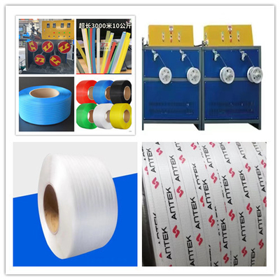 Efficiente macchina di stampa bicolore confezionamento PP/PET con macchina di stampa speciale, stampa inchiostro asciutto veloce, colore chiaro