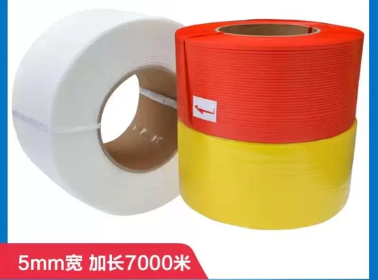 380V/220V PP Strap Making Machine con 200*180mm Strap Core Inner Diameter Velocità fino a 250-300m/min
