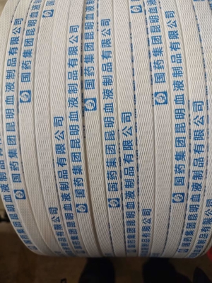 Cintura di imballaggio in PP con materia prima resina di polipropilene 10kg-20kg/rulli