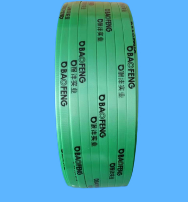 Linea di estrusione di nastri in PET con avanguardia tecnologica con ripiego pulito di larghezza 9-32 mm