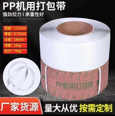 Nastro di imballaggio in PP, nastro di legame in PP, nastro di imballaggio in PP, 8,5 kg/ roll meter: 1000-7000m, materia prima: PP polipropilene