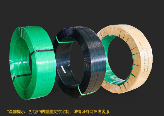 Fabbrica all'ingrosso PET cintura di acciaio di plastica PET cintura di acciaio di plastica PET cintura di imballaggio PET per 100-1500KG Pull
