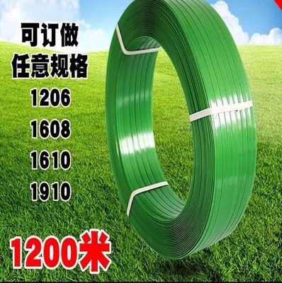cintura di acciaio in plastica PET, cintura di legame per pallet, cintura di imballaggio in acciaio in plastica PET, resistenza alle alte temperature, resistenza agli UV