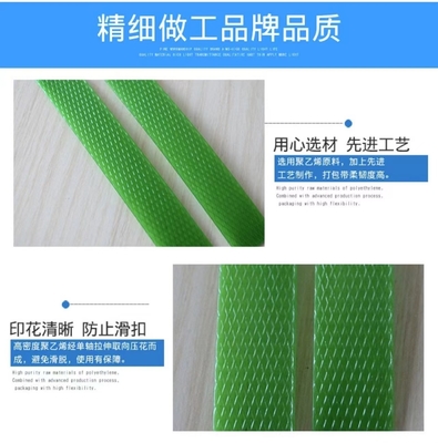 cintura di acciaio in plastica PET, cintura di legame per pallet, cintura di imballaggio in acciaio in plastica PET, resistenza alle alte temperature, resistenza agli UV