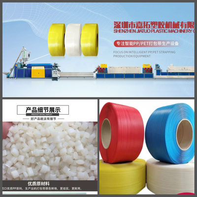 150-200 kg/h Linea di produzione di fasce di cintura per cingolate in PP con estrusore a singola o doppia vite