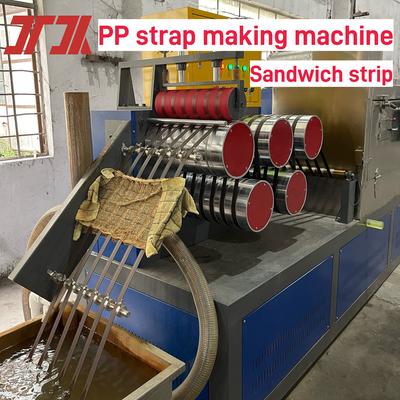 Controllo PLC 150-650kg/H Macchina per la produzione di reggette in PP PET