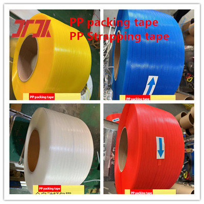 Linea di produzione di macchine per la produzione di plastica ad alta velocità 5-19 mm PP strassamento PP estrusore per il controllo PLC