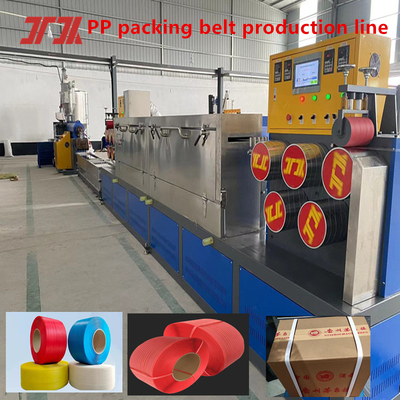 High-end Intelligente PP cintura macchina di produzione adotta PLC sistema di controllo di vite di diametro 110 * 3300mm
