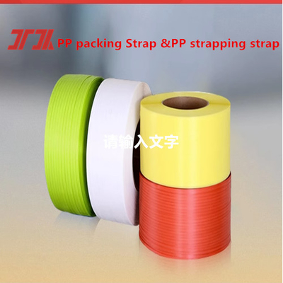 Nastro di imballaggio in PP Nastro di imballaggio in PP in plastica Nastro di imballaggio in PP ecologico Larghezza: 5-19 mm Spessore 0,3-1,2 mm