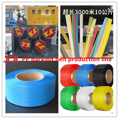 Macchine per il rivestimento automatico di strisce PP Macchine per il rivestimento di strisce di plastica Macchine per il rivestimento di strisce di plastica PP Extruder per il controllo PLC