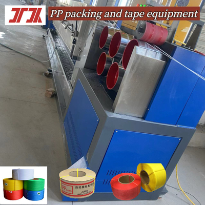 Equipaggiamento per la produzione di strisce per estrusori in PP Servo bobinatrice larghezza 5-19 mm