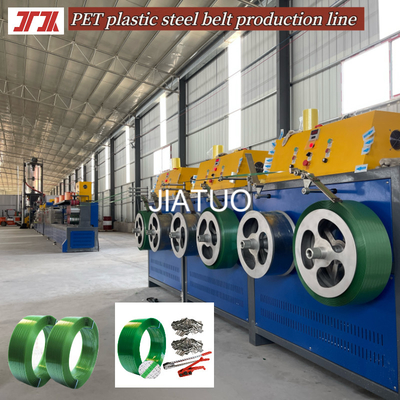 Macchine per la produzione di materie plastiche Equipaggiamento per la produzione di cinture in acciaio PET