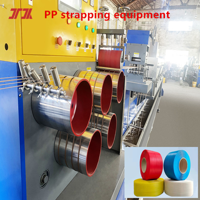 Linea di produzione di estrusori di plastica PP per imballaggi di plastica PLC sistema di controllo SKD-11 ruota in rilievo