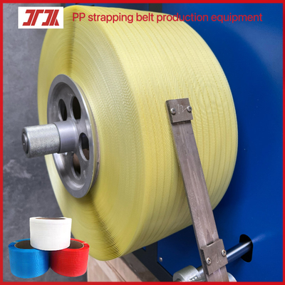 Nastro di cintura in PP ultra sottile nastro di cintura in plastica in PP polipropilene nastro di cintura automatico larghezza 5-19 mm