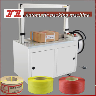 Macchina di rilegatura ad alta velocità completamente automatica per la tavola in cartone, macchina di imballaggio per il rilegamento in PP, macchina di rilegamento automatico per la scatola