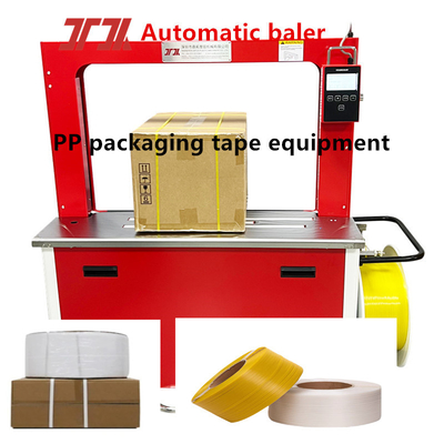 Fornire a velocità elevata automatico confezionatore confezionatore PC confezionatore desktop confezionatore desktop per 1,8 secondi / striscia