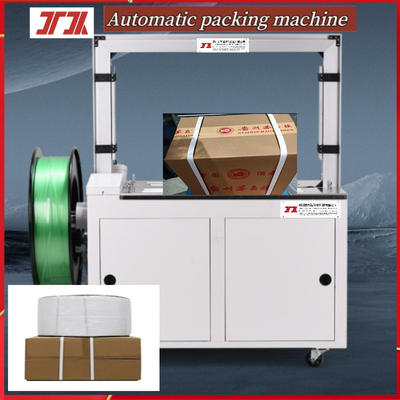 Fornire a velocità elevata automatico confezionatore confezionatore PC confezionatore desktop confezionatore desktop per 1,8 secondi / striscia
