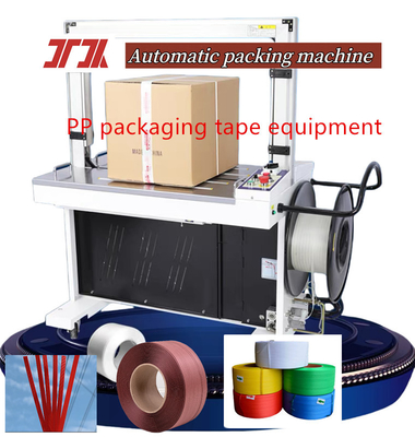 Fornire a velocità elevata automatico confezionatore confezionatore PC confezionatore desktop confezionatore desktop per 1,8 secondi / striscia