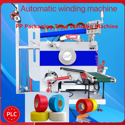 Macchina di avvolgimento in plastica su misura PET PP Macchina di avvolgimento automatica per nastro di imballaggio in PP PET