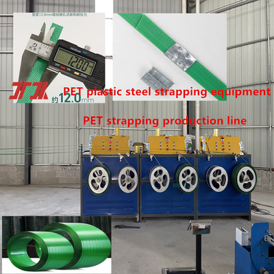 Equipaggiamento per il rilegamento di cinghie in acciaio con estrusore di PET intelligente di plastica di alta gamma, larghezza 9-32 mm