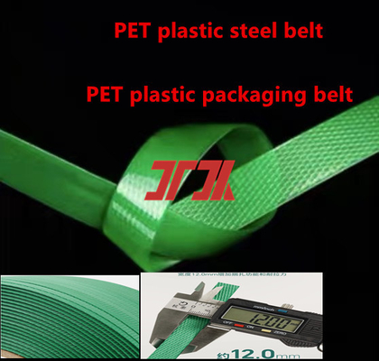 Vendite dirette di fabbrica cintura in acciaio in PET in plastica cintura in acciaio in PET in plastica cintura in acciaio PET cintura di imballaggio in PET per cintura di prodotti pesanti