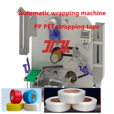 Fabbricazione di bobine automatiche PP PET bobine automatiche per servomotore PLC