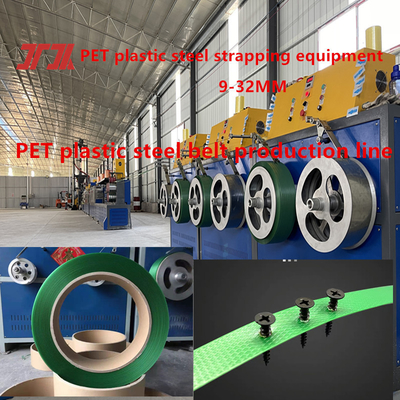 30KW Power PET Package Box Strap Extrusion Making Machine Con 3,5m2 Filter Area 80 Mesh