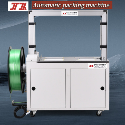 Macchina di rilegatura automatica ad alta velocità Macchina di rilegamento semiautomatica per 1,5 secondi/striscia PP
