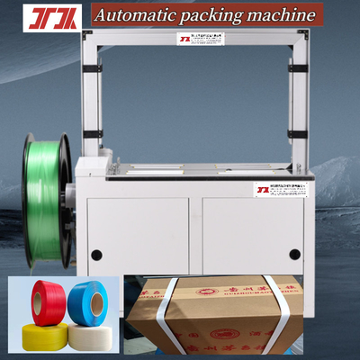 Macchina di rilegatura automatica ad alta velocità Macchina di rilegamento semiautomatica per 1,5 secondi/striscia PP