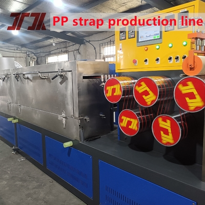 5-19mm Capacità 230-260Kg/H PP Strap 4output Linea di produzione con cambio schermo automatico non-stop