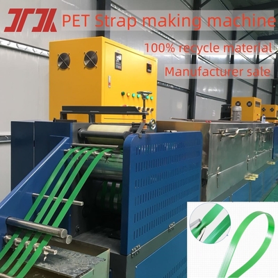 350KG/H PET Strap Making Machine con sistema di memoria di parametri Making PET Strapping Usato per palette