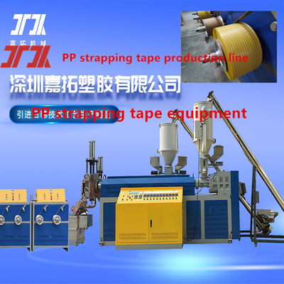 Linea di produzione di reggette in PP da 5-15 mm per macchine per materie plastiche, attrezzatura di estrusione in PP per avvolgitore completamente automatico