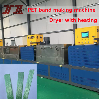 Macchine per l'imballaggio Equipaggiamento per cinture di acciaio in PET di plastica Estrusore per cinture di acciaio in PET di plastica con 100-600 kg/h