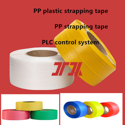 Al dettaglio nastri di imballaggio in plastica in PP da 5-15 mm, nastri di imballaggio in PP per macchine di imballaggio automatiche
