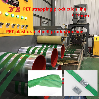 9-32mm linea di produzione di cinture di plastica in PET in incisione verde personalizzata con controllo automatico PLC