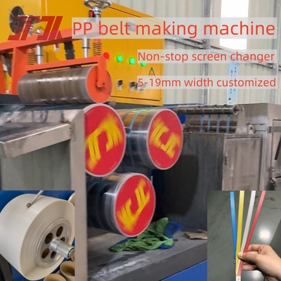 Macchine per la produzione di materie plastiche PP Extruder PP Strapping Equipment PP Strapping Production Line con 5-19mm