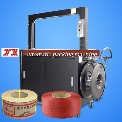 Macchine per l'imballaggio Macchine per l'imballaggio automatico Macchine per il rilegamento automatico Macchine per il rilegamento automatico Macchine per l'imballaggio a fusione calda per il rilegamento rapido e l'alimentazione elettrica